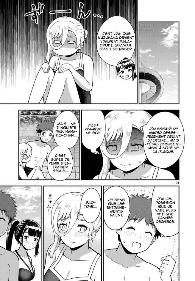 Yankee JK Kuzuhana-chan - Another Side of Heroine Chapitre 1: L'amour est un combat - Page 21
