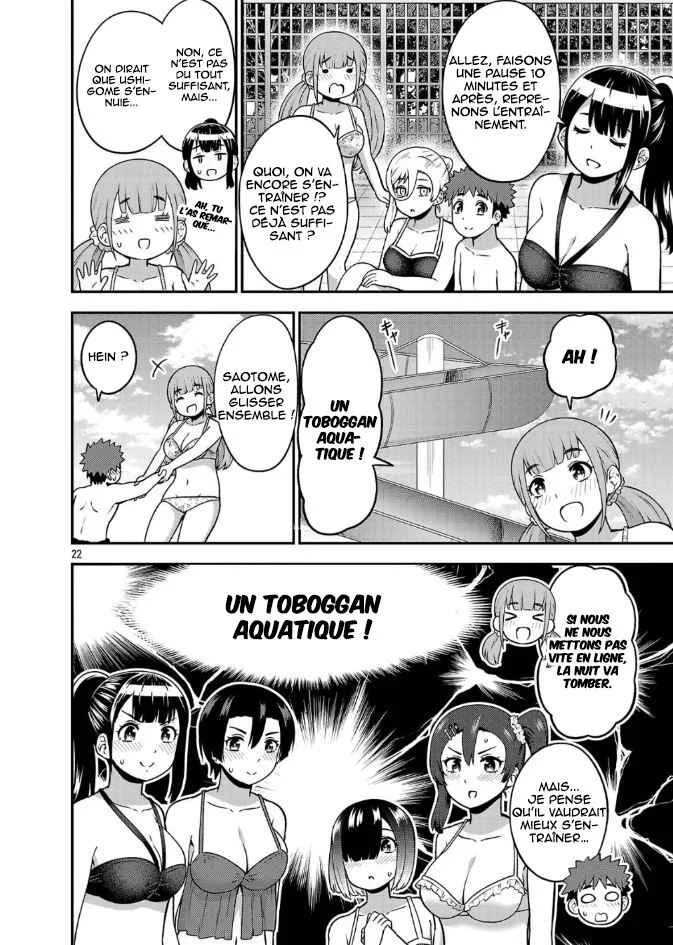 Yankee JK Kuzuhana-chan - Another Side of Heroine Chapitre 1: L'amour est un combat - Page 22