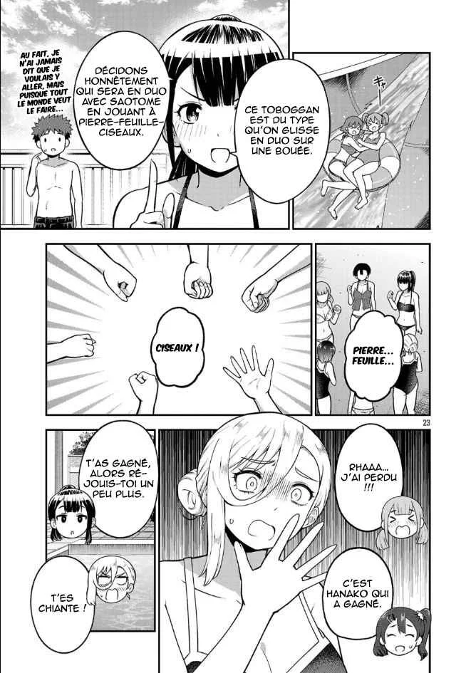 Yankee JK Kuzuhana-chan - Another Side of Heroine Chapitre 1: L'amour est un combat - Page 23