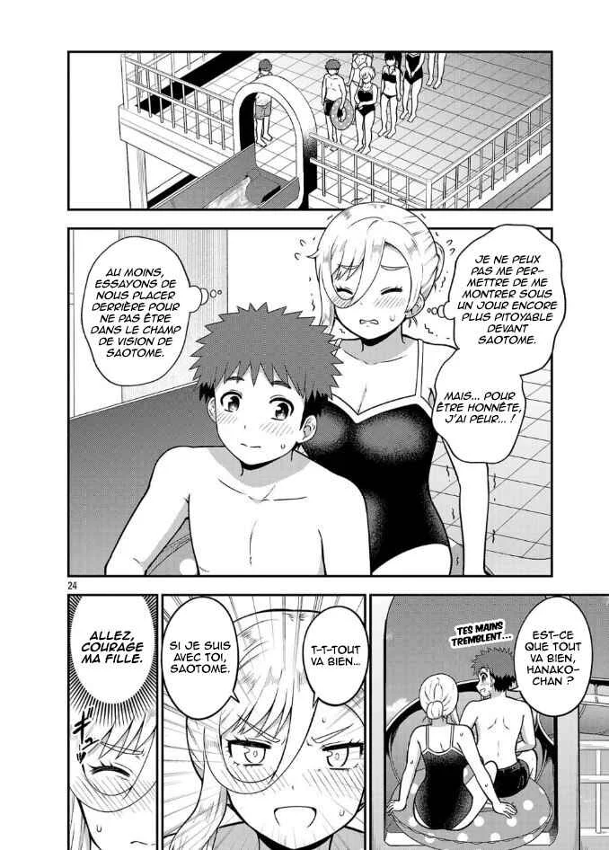 Yankee JK Kuzuhana-chan - Another Side of Heroine Chapitre 1: L'amour est un combat - Page 24