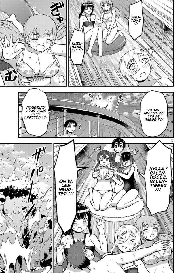 Yankee JK Kuzuhana-chan - Another Side of Heroine Chapitre 1: L'amour est un combat - Page 27