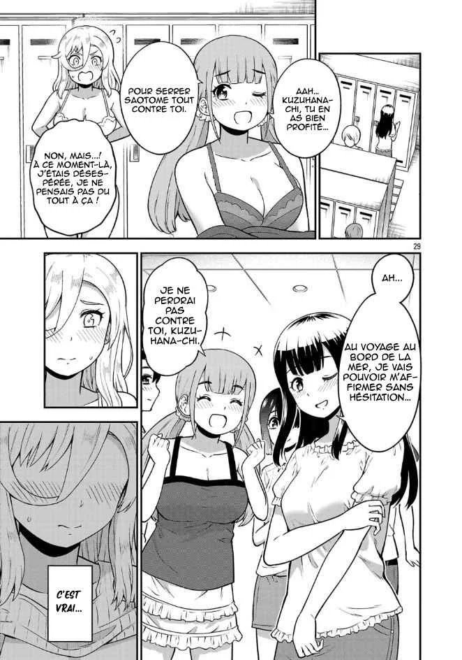 Yankee JK Kuzuhana-chan - Another Side of Heroine Chapitre 1: L'amour est un combat - Page 29