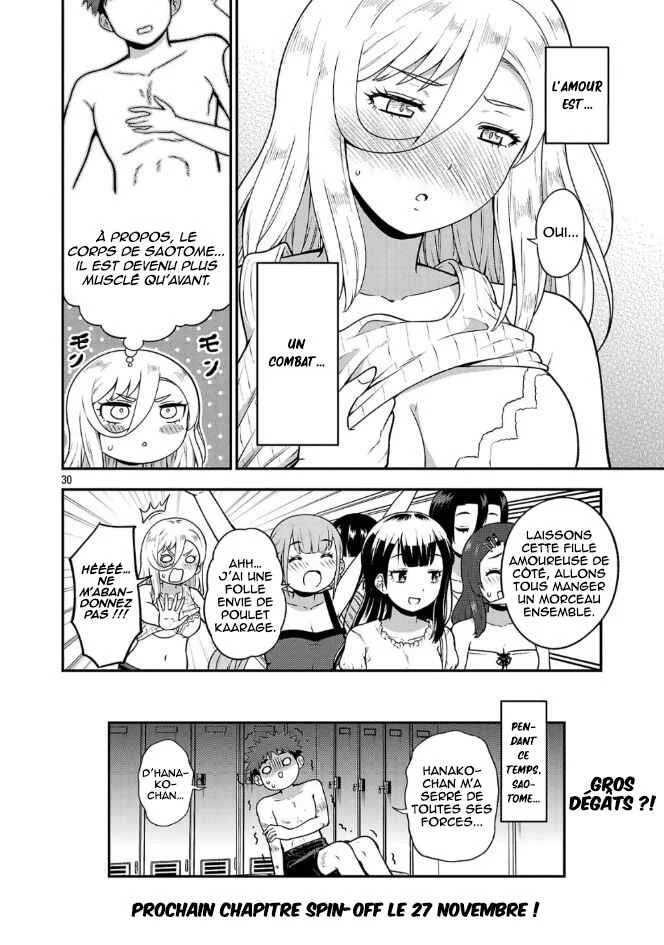 Yankee JK Kuzuhana-chan - Another Side of Heroine Chapitre 1: L'amour est un combat - Page 30