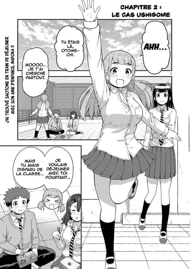 Yankee JK Kuzuhana-chan - Another Side of Heroine Chapitre 2: Le cas Ushigome - Page 2