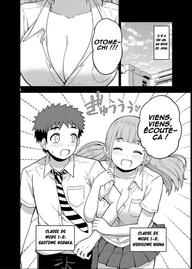 Yankee JK Kuzuhana-chan - Another Side of Heroine Chapitre 2: Le cas Ushigome - Page 7