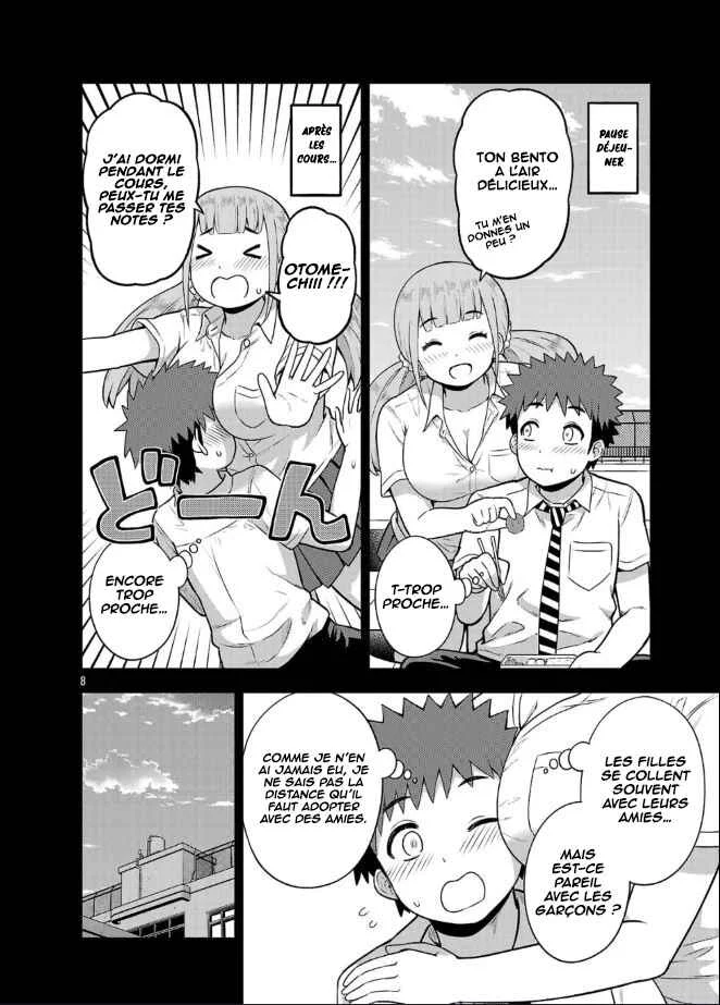 Yankee JK Kuzuhana-chan - Another Side of Heroine Chapitre 2: Le cas Ushigome - Page 9