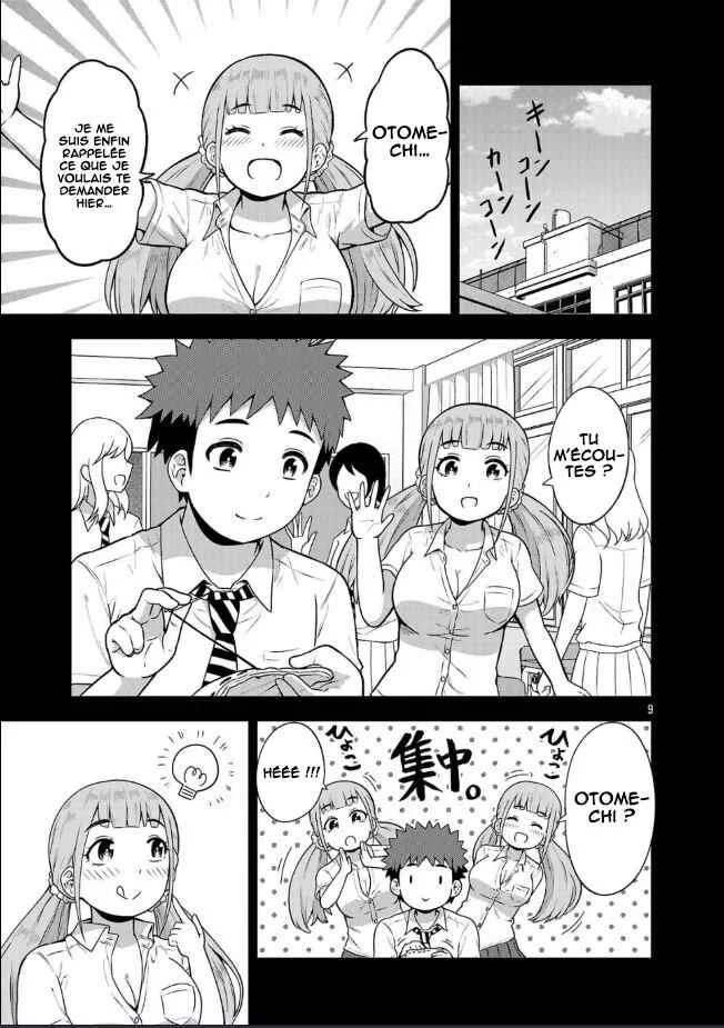 Yankee JK Kuzuhana-chan - Another Side of Heroine Chapitre 2: Le cas Ushigome - Page 10