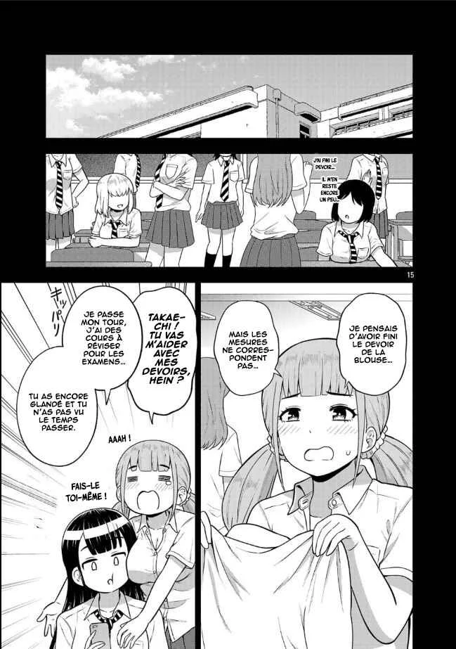 Yankee JK Kuzuhana-chan - Another Side of Heroine Chapitre 2: Le cas Ushigome - Page 16