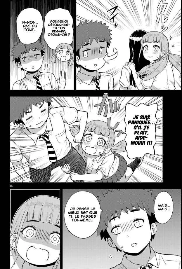 Yankee JK Kuzuhana-chan - Another Side of Heroine Chapitre 2: Le cas Ushigome - Page 17