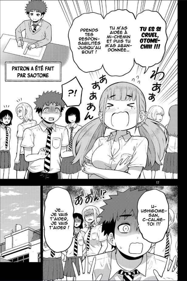 Yankee JK Kuzuhana-chan - Another Side of Heroine Chapitre 2: Le cas Ushigome - Page 18