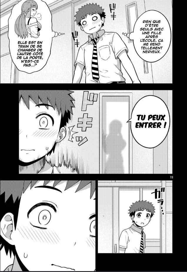 Yankee JK Kuzuhana-chan - Another Side of Heroine Chapitre 2: Le cas Ushigome - Page 20