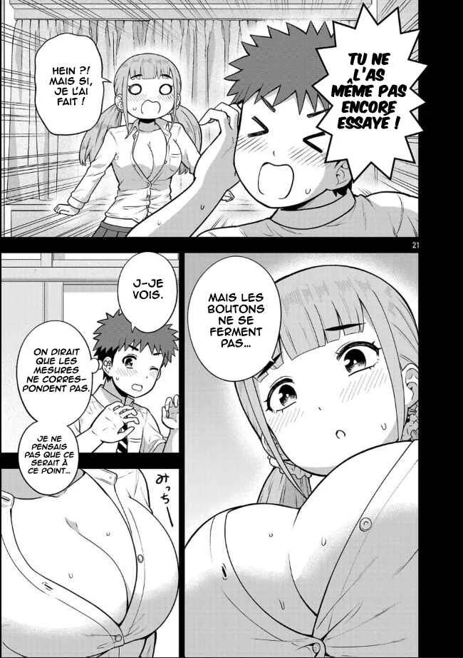 Yankee JK Kuzuhana-chan - Another Side of Heroine Chapitre 2: Le cas Ushigome - Page 22