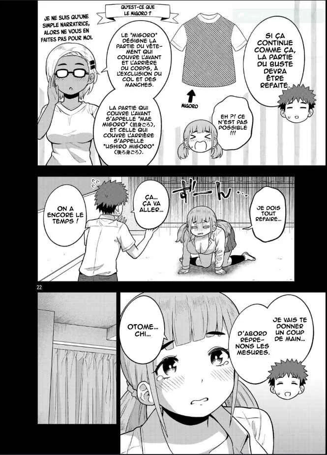 Yankee JK Kuzuhana-chan - Another Side of Heroine Chapitre 2: Le cas Ushigome - Page 23