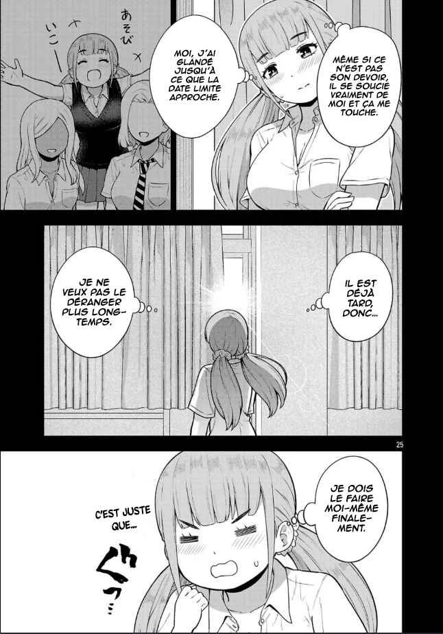 Yankee JK Kuzuhana-chan - Another Side of Heroine Chapitre 2: Le cas Ushigome - Page 26