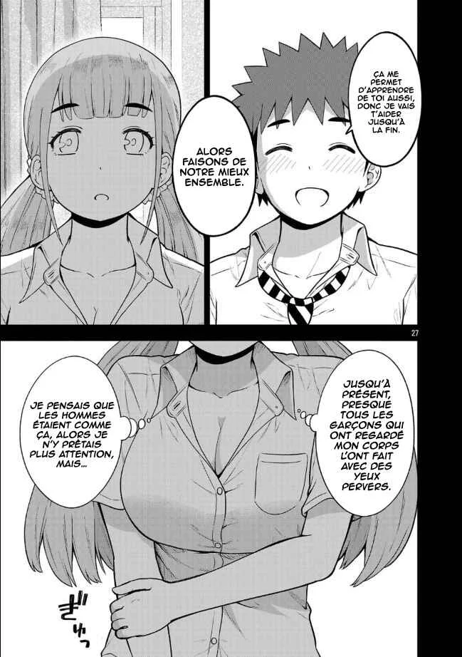 Yankee JK Kuzuhana-chan - Another Side of Heroine Chapitre 2: Le cas Ushigome - Page 28