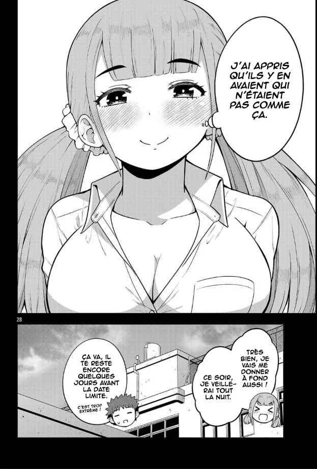 Yankee JK Kuzuhana-chan - Another Side of Heroine Chapitre 2: Le cas Ushigome - Page 29