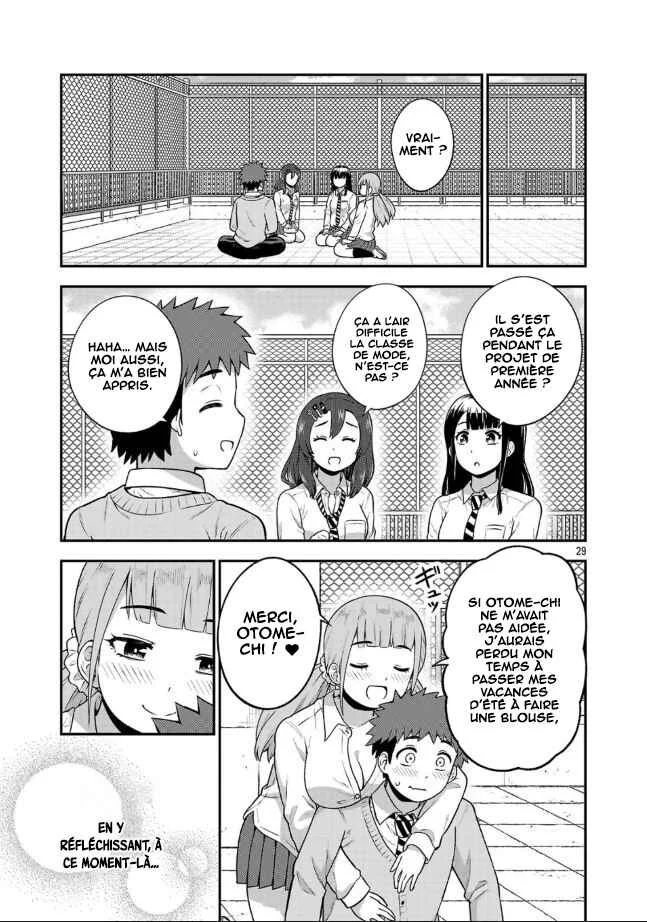 Yankee JK Kuzuhana-chan - Another Side of Heroine Chapitre 2: Le cas Ushigome - Page 30
