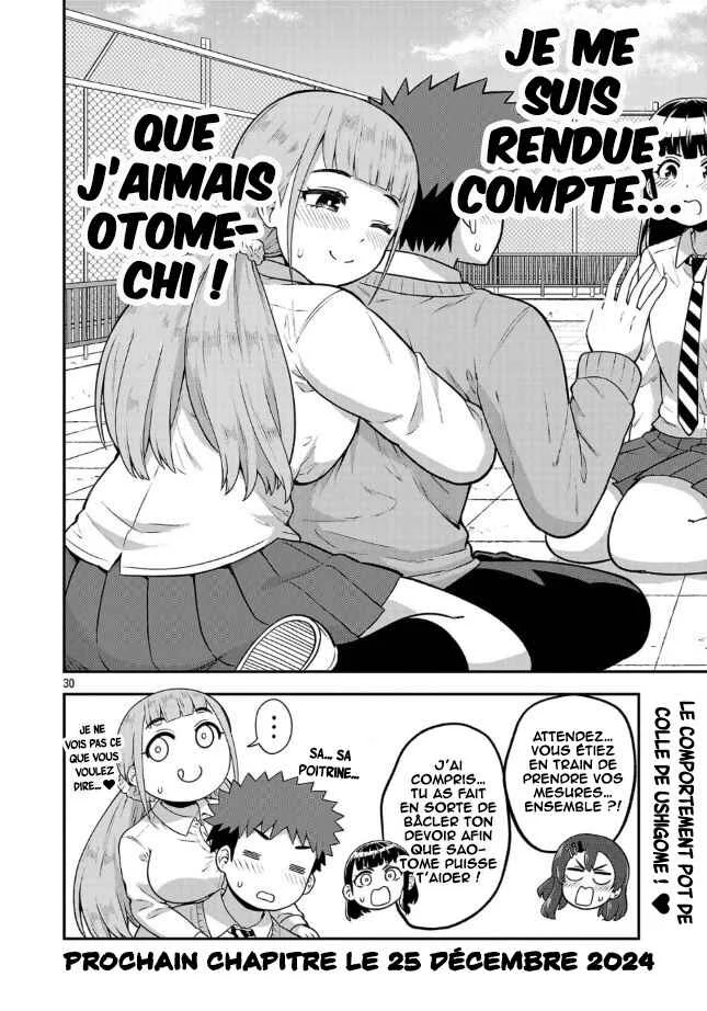 Yankee JK Kuzuhana-chan - Another Side of Heroine Chapitre 2: Le cas Ushigome - Page 31
