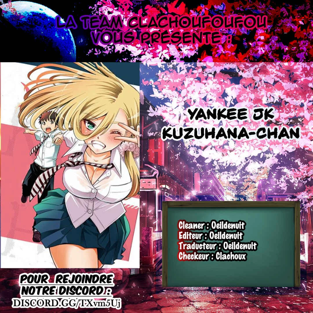 Yankee JK Kuzuhana-chan - Another Side of Heroine Chapitre 3: Le cas de Kasumi Takae - Page 1