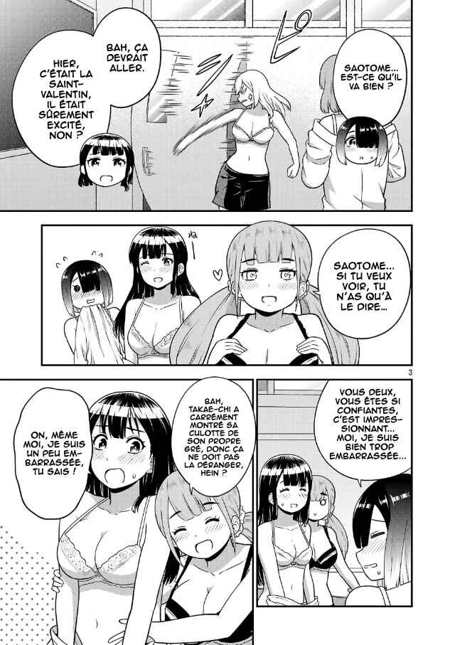 Yankee JK Kuzuhana-chan - Another Side of Heroine Chapitre 3: Le cas de Kasumi Takae - Page 4
