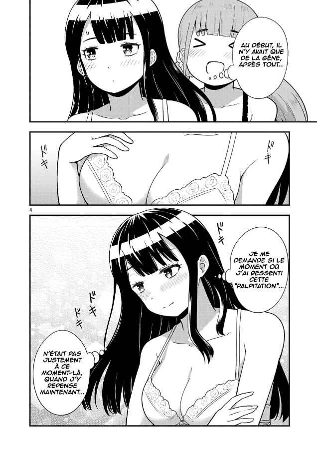 Yankee JK Kuzuhana-chan - Another Side of Heroine Chapitre 3: Le cas de Kasumi Takae - Page 5
