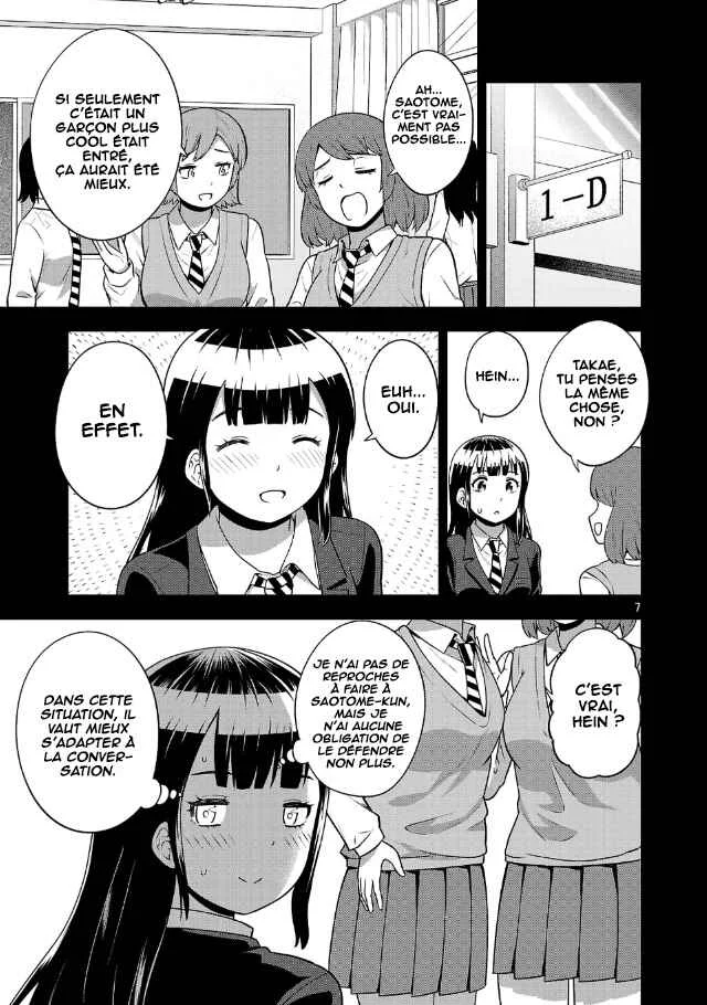 Yankee JK Kuzuhana-chan - Another Side of Heroine Chapitre 3: Le cas de Kasumi Takae - Page 8