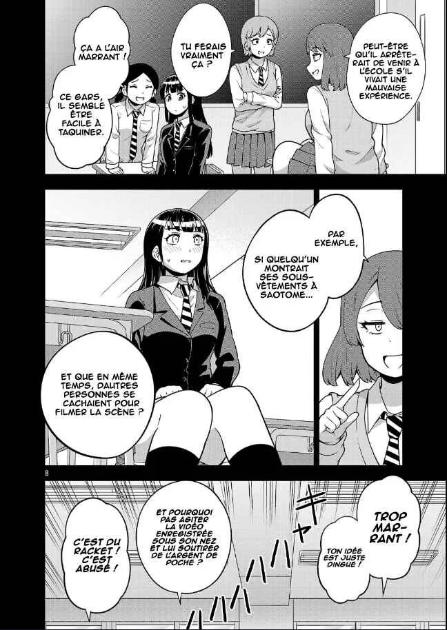Yankee JK Kuzuhana-chan - Another Side of Heroine Chapitre 3: Le cas de Kasumi Takae - Page 9