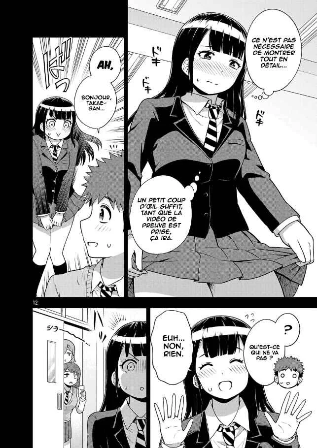 Yankee JK Kuzuhana-chan - Another Side of Heroine Chapitre 3: Le cas de Kasumi Takae - Page 13