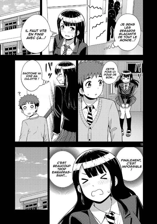 Yankee JK Kuzuhana-chan - Another Side of Heroine Chapitre 3: Le cas de Kasumi Takae - Page 14