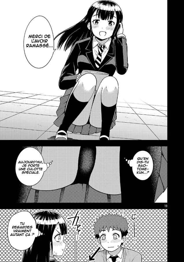 Yankee JK Kuzuhana-chan - Another Side of Heroine Chapitre 3: Le cas de Kasumi Takae - Page 20