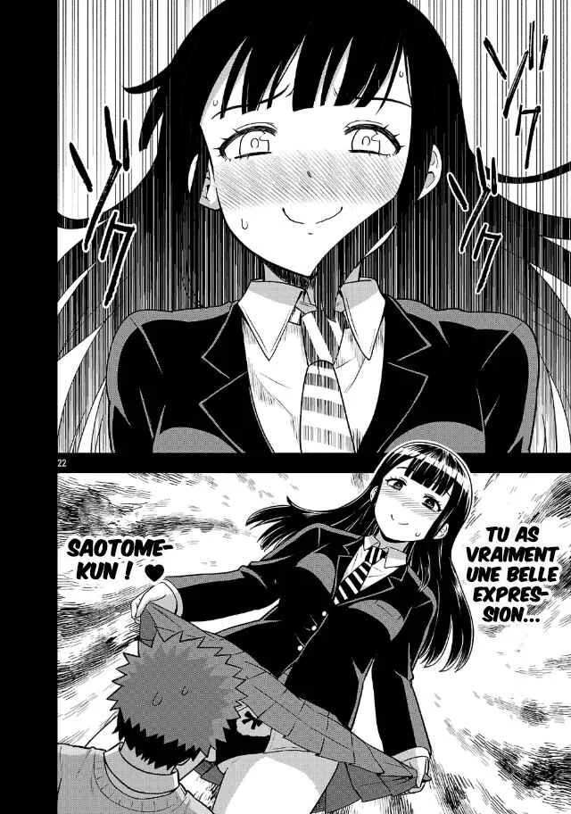 Yankee JK Kuzuhana-chan - Another Side of Heroine Chapitre 3: Le cas de Kasumi Takae - Page 23