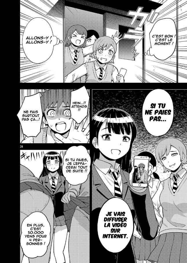 Yankee JK Kuzuhana-chan - Another Side of Heroine Chapitre 3: Le cas de Kasumi Takae - Page 25