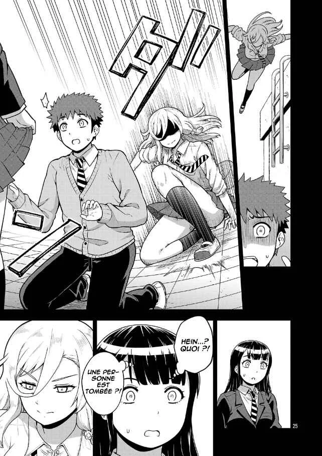 Yankee JK Kuzuhana-chan - Another Side of Heroine Chapitre 3: Le cas de Kasumi Takae - Page 26