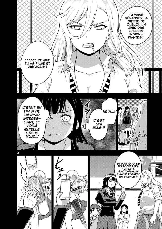 Yankee JK Kuzuhana-chan - Another Side of Heroine Chapitre 3: Le cas de Kasumi Takae - Page 27