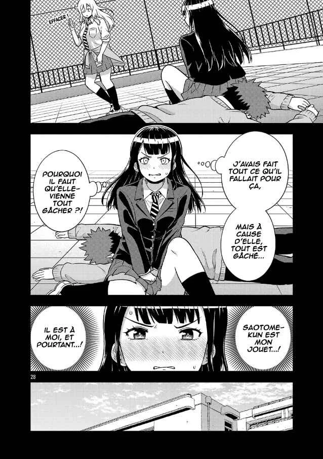 Yankee JK Kuzuhana-chan - Another Side of Heroine Chapitre 3: Le cas de Kasumi Takae - Page 29