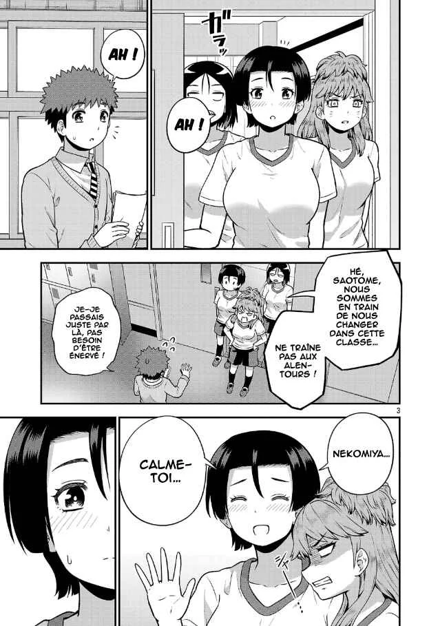 Yankee JK Kuzuhana-chan - Another Side of Heroine Chapitre 4: Le cas Kodera-san - Page 4