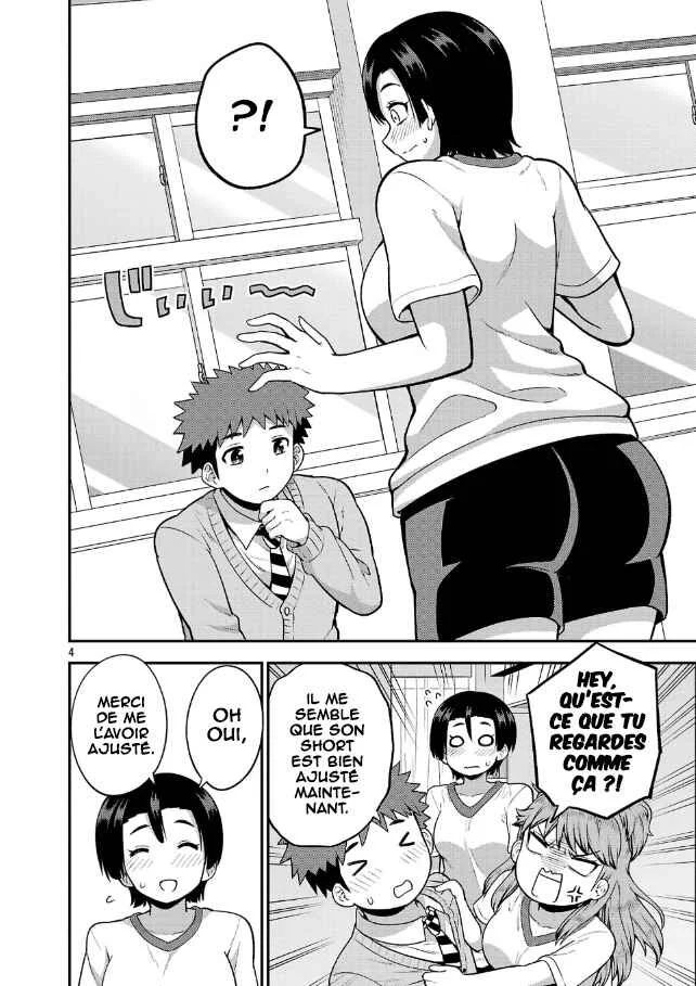 Yankee JK Kuzuhana-chan - Another Side of Heroine Chapitre 4: Le cas Kodera-san - Page 5