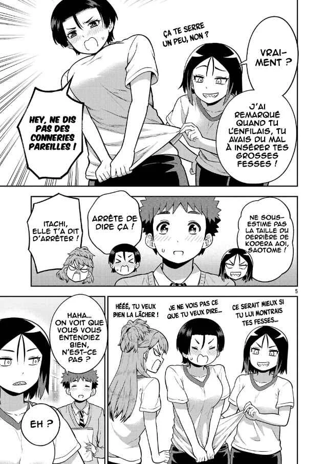 Yankee JK Kuzuhana-chan - Another Side of Heroine Chapitre 4: Le cas Kodera-san - Page 6