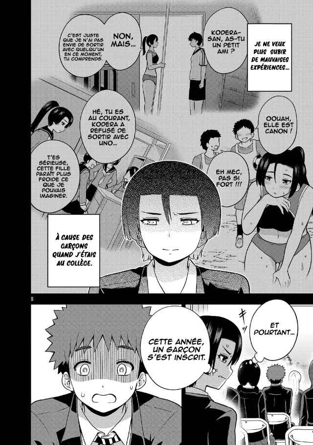 Yankee JK Kuzuhana-chan - Another Side of Heroine Chapitre 4: Le cas Kodera-san - Page 9