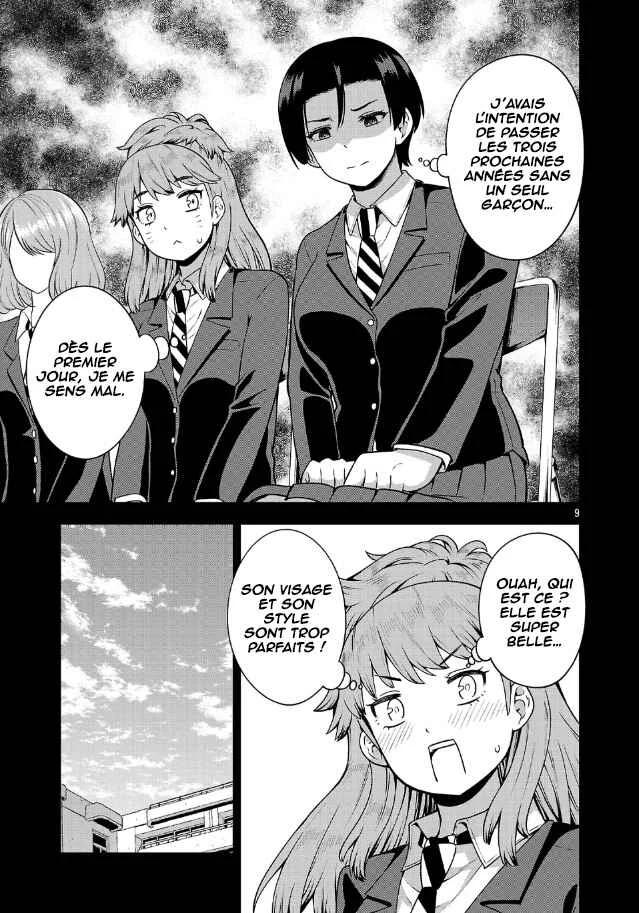 Yankee JK Kuzuhana-chan - Another Side of Heroine Chapitre 4: Le cas Kodera-san - Page 10