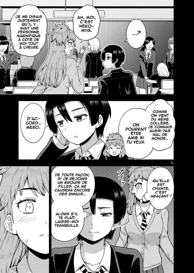 Yankee JK Kuzuhana-chan - Another Side of Heroine Chapitre 4: Le cas Kodera-san - Page 12