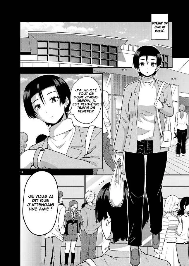 Yankee JK Kuzuhana-chan - Another Side of Heroine Chapitre 4: Le cas Kodera-san - Page 15