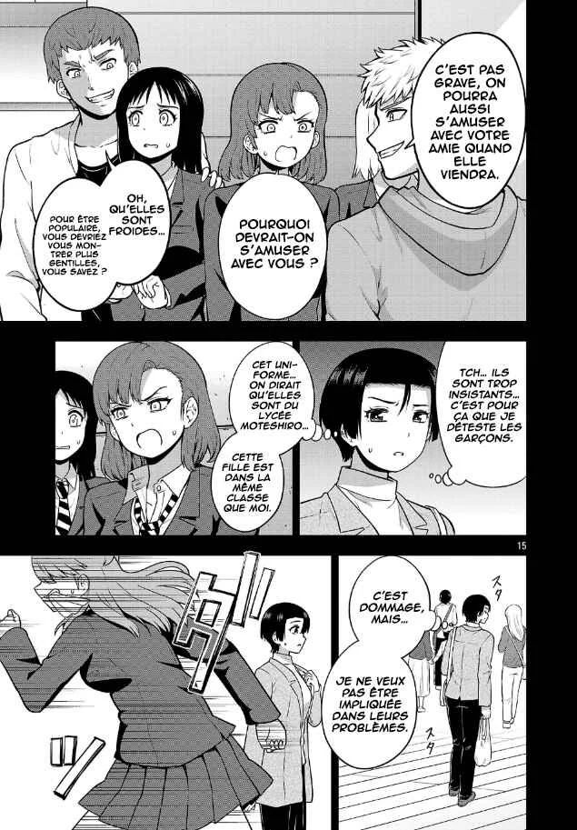 Yankee JK Kuzuhana-chan - Another Side of Heroine Chapitre 4: Le cas Kodera-san - Page 16