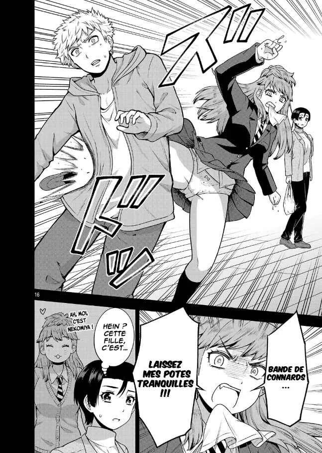 Yankee JK Kuzuhana-chan - Another Side of Heroine Chapitre 4: Le cas Kodera-san - Page 17