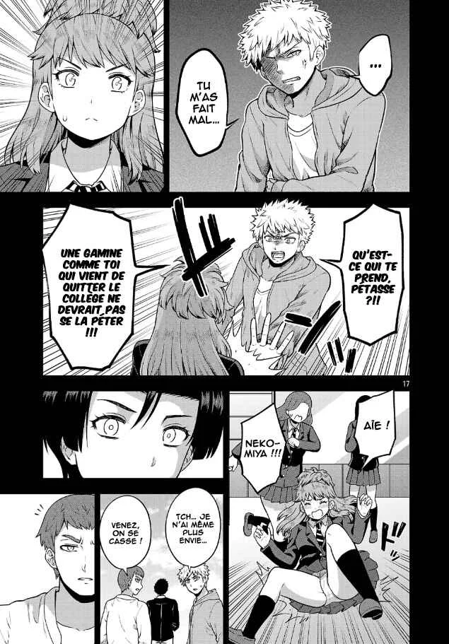 Yankee JK Kuzuhana-chan - Another Side of Heroine Chapitre 4: Le cas Kodera-san - Page 18