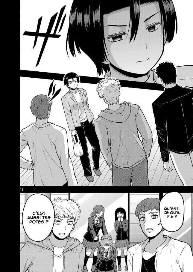 Yankee JK Kuzuhana-chan - Another Side of Heroine Chapitre 4: Le cas Kodera-san - Page 19