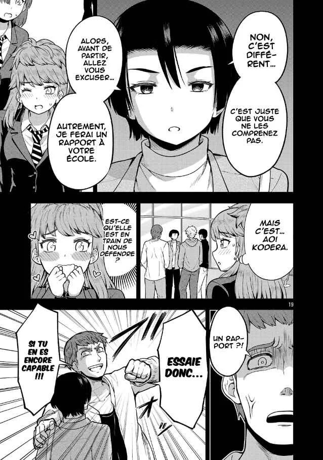 Yankee JK Kuzuhana-chan - Another Side of Heroine Chapitre 4: Le cas Kodera-san - Page 20