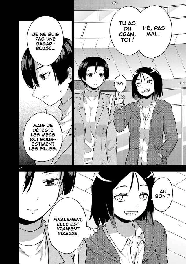 Yankee JK Kuzuhana-chan - Another Side of Heroine Chapitre 4: Le cas Kodera-san - Page 23