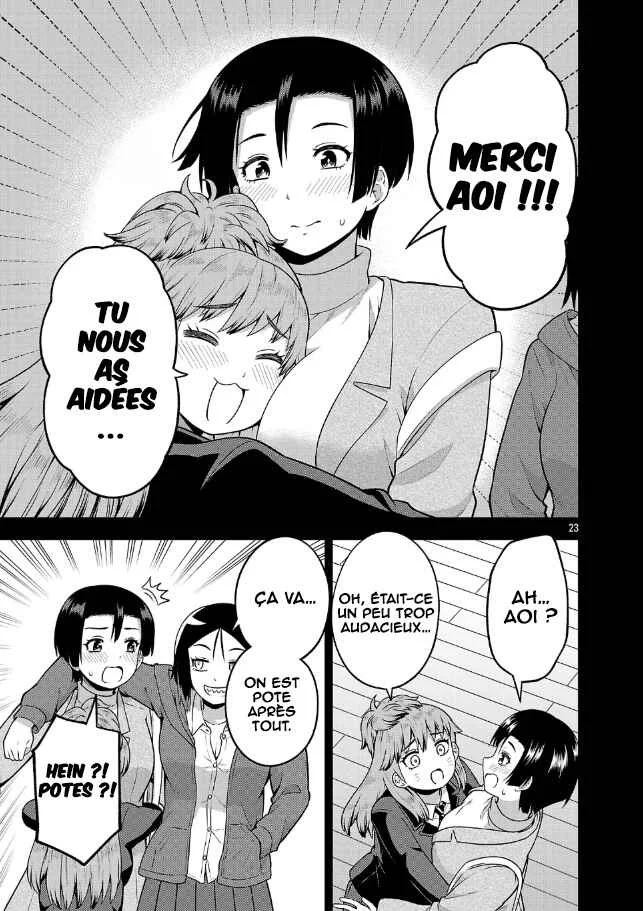 Yankee JK Kuzuhana-chan - Another Side of Heroine Chapitre 4: Le cas Kodera-san - Page 24