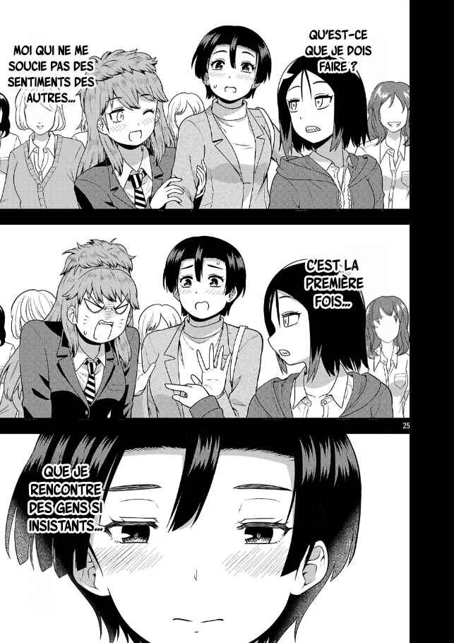 Yankee JK Kuzuhana-chan - Another Side of Heroine Chapitre 4: Le cas Kodera-san - Page 26